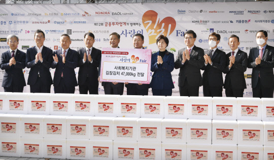 금융투자협회 제공.